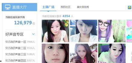 主播墨子爆料视频大全集,揭秘幕后真相,带你走进主播世界 第2张 主播墨子爆料视频大全集,揭秘幕后真相,带你走进主播世界 第2张